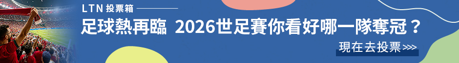 圖