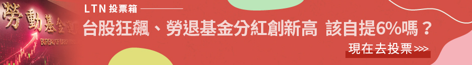 圖