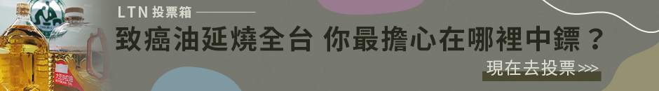圖