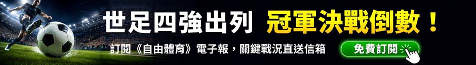 圖