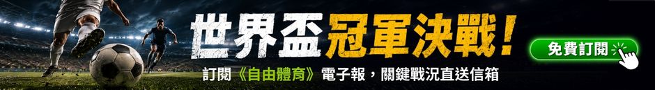 圖