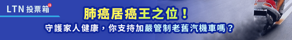 圖