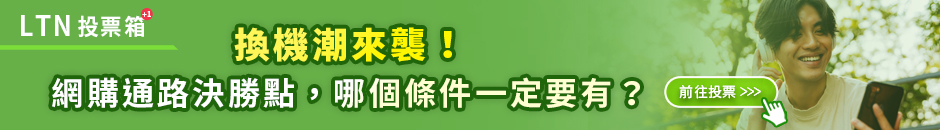 圖