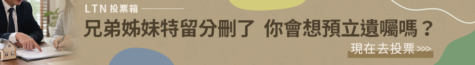 圖