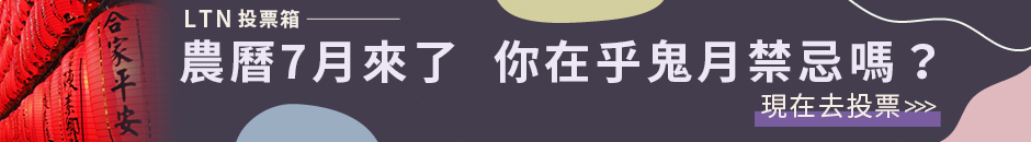 圖