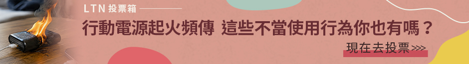 圖