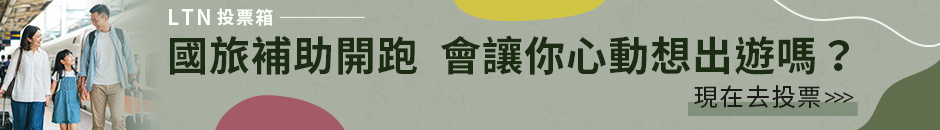圖