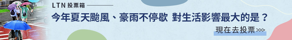 圖