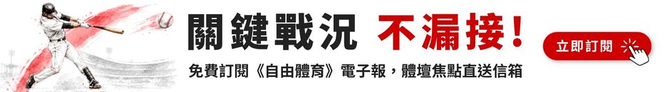 圖