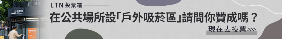 圖
