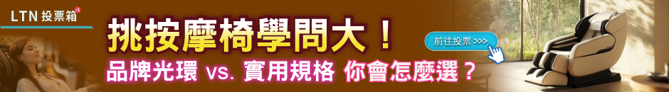 圖