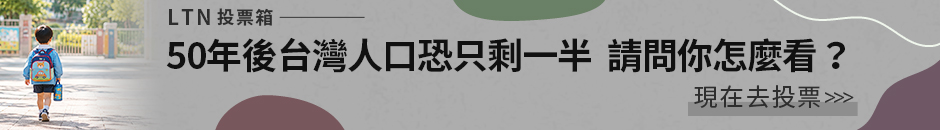 圖