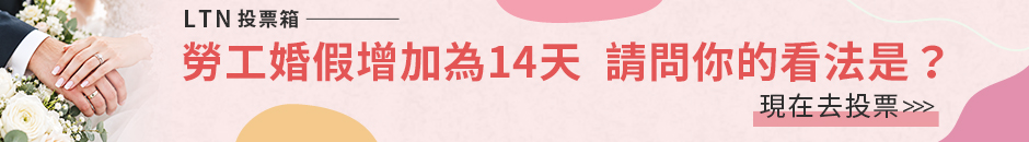 圖