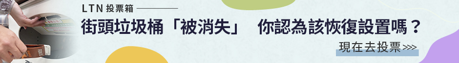 圖