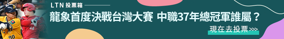 圖