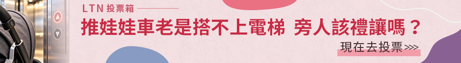 圖