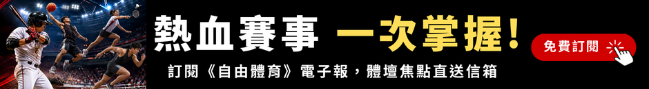 圖