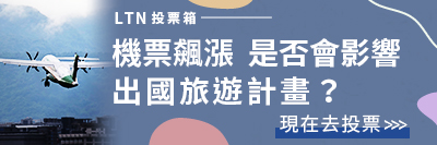 圖