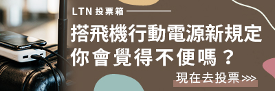 圖