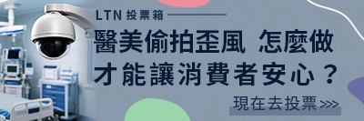 圖