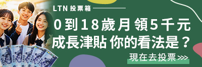 圖