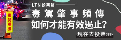 圖