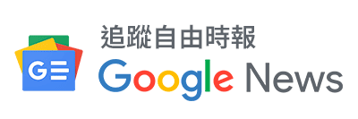 圖