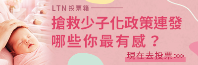 圖