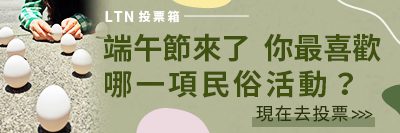 圖