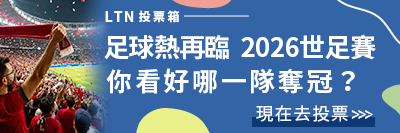 圖