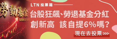 圖