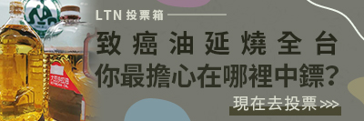 圖