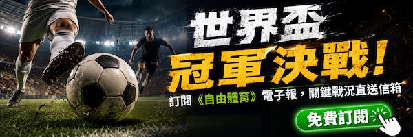 圖