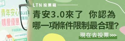 圖