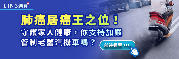 圖