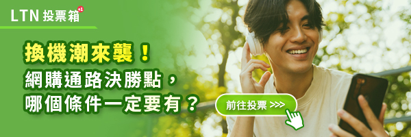 圖