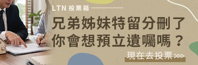 圖