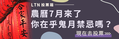 圖