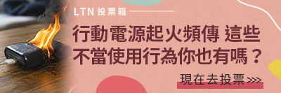 圖