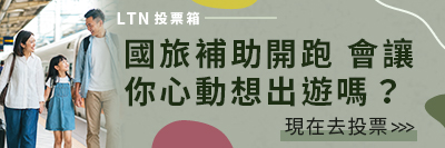 圖
