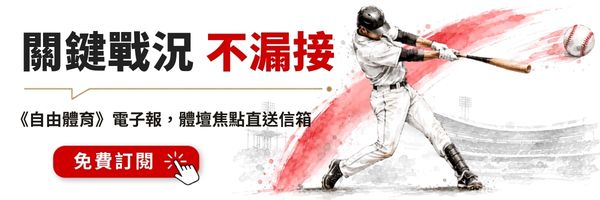 圖