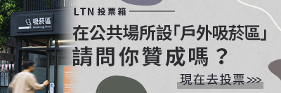 圖