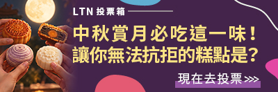 圖