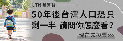 圖