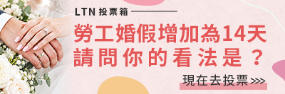 圖