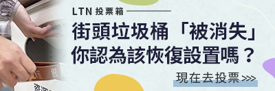 圖