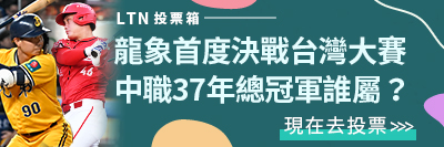 圖