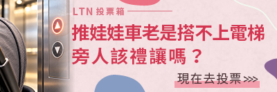 圖