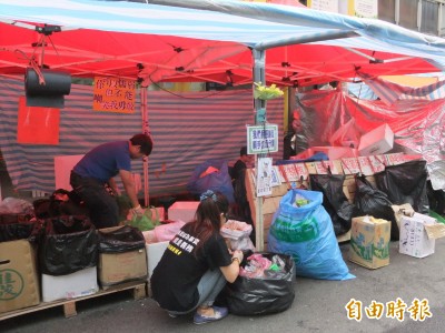 開放民進黨》走回無光的所在&ndash;眾生。群像：重說318