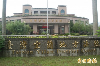 全憲盟觀點》法院體制：被遺忘的憲改課題